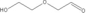 95% Min Purity  PEG Linker  2-(2-hydroxyethoxy)acetaldehyde  17976-70-4